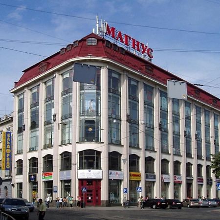 Apartment On Rappoporta 7B - 2 Lviv Ngoại thất bức ảnh