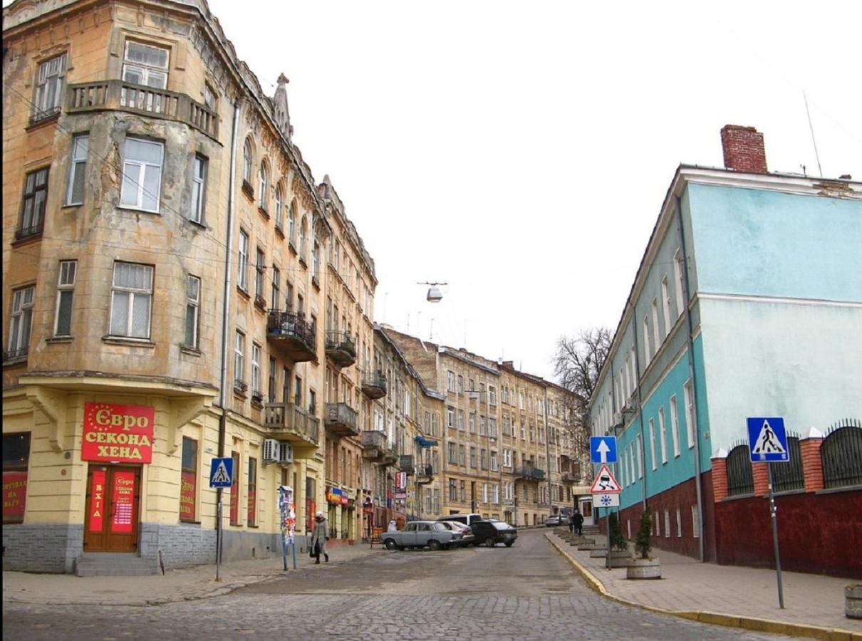 Apartment On Rappoporta 7B - 2 Lviv Ngoại thất bức ảnh
