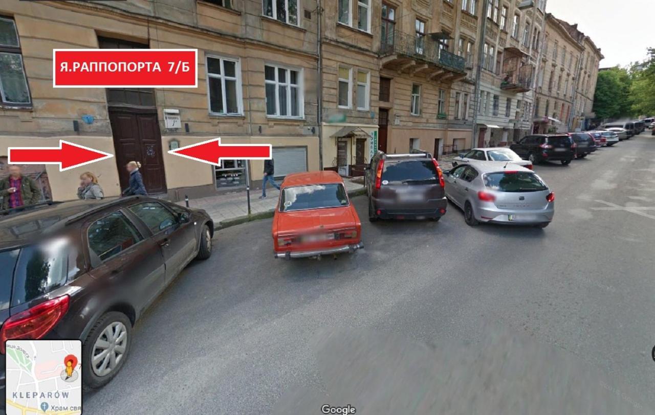Apartment On Rappoporta 7B - 2 Lviv Ngoại thất bức ảnh